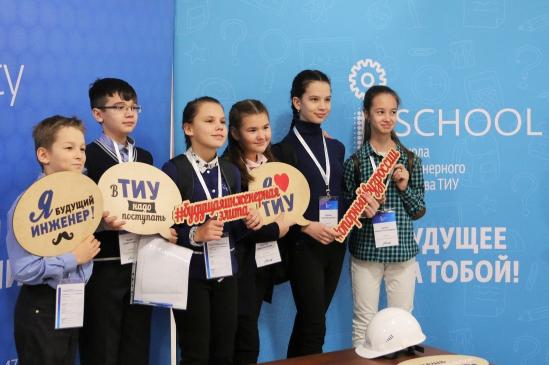 Завершается регистрация школьников на Тюменскую геологическую олимпиаду