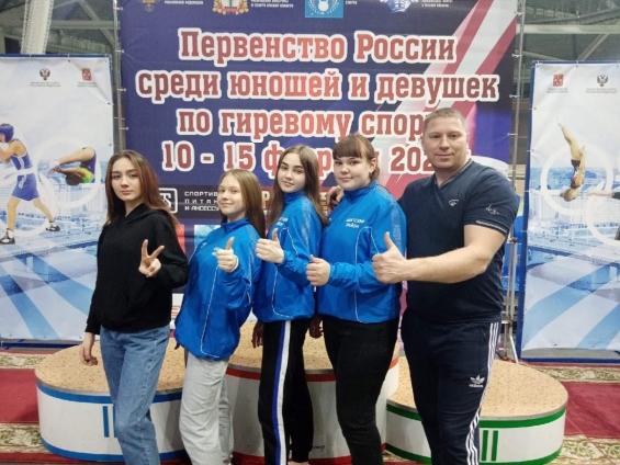 Сильные девчонки из Абатского пополнили состав сборной России по гиревому спорту