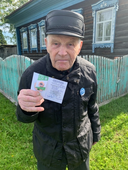 93-летний сибиряк из Тобольского района выполнил нормативы ГТО на бронзу
