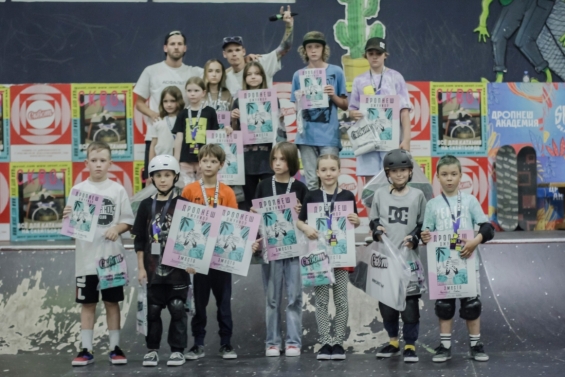 Впервые в Тюмени прошли всероссийские соревнования по скейтбордингу Дропнеш Джуниор среди детей