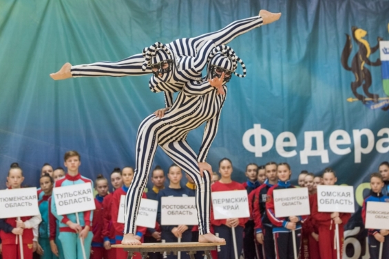 Сборная Тюменской области взяла серебро на Всероссийском турнире по спортивной аэробике