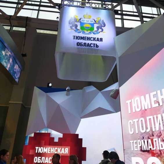 Депутат Георгий Муратов провел экскурсию на выставке «Россия» на ВДНХ