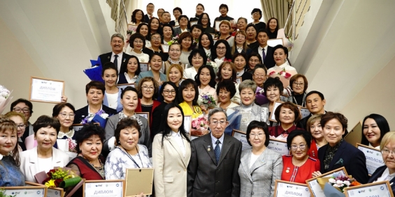 the-winners-awarding-ceremony-of-the-republican-competition-for-education-workers-passed-in-yakutia-01.jpg